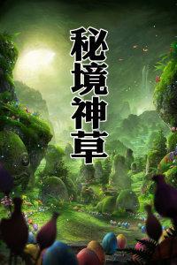 你觉得卫生间装修，有必要做干湿分离吗？