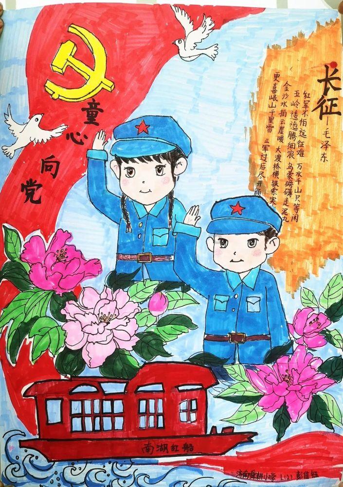 9170官方金沙入口